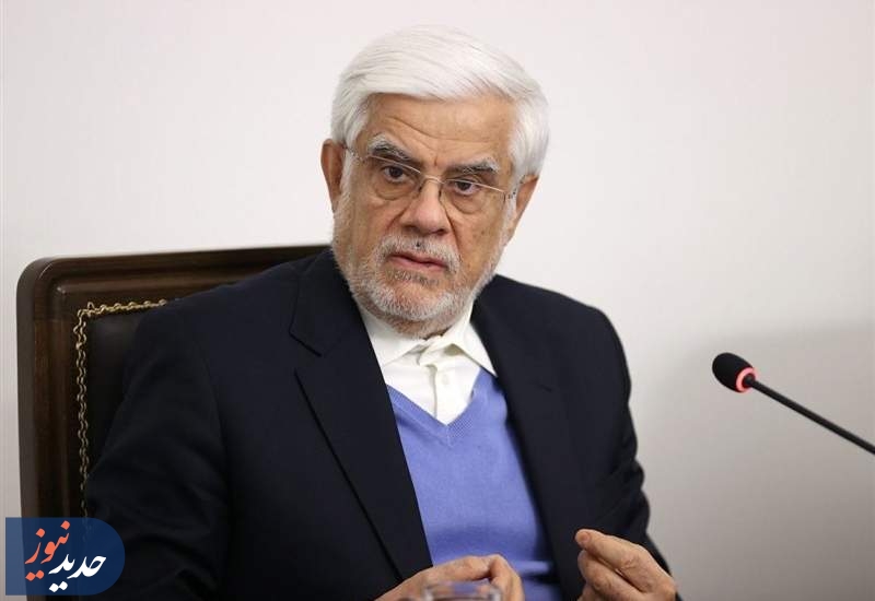 عارف: باید آمادگی‌های کامل و لحظه‌ای خود را حفظ کنیم