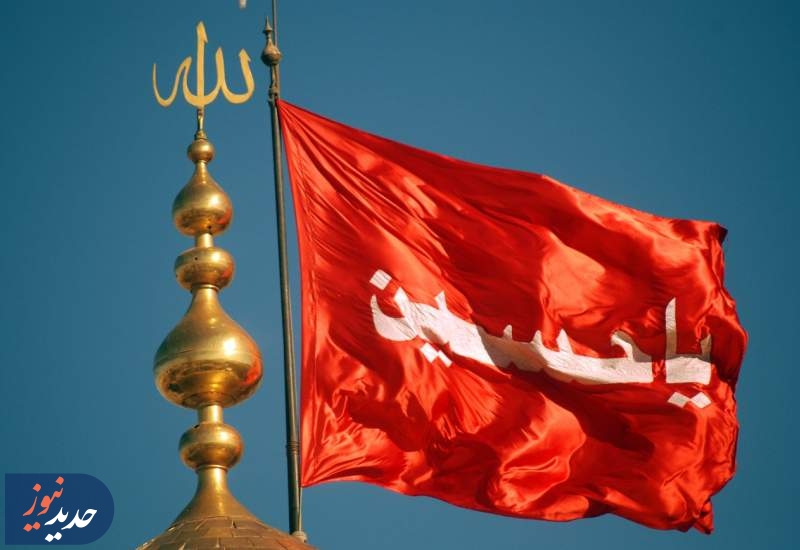 شعر حسینی | « صبر ایوبی فزون‌تر در بلا دارد حسین» + سروده