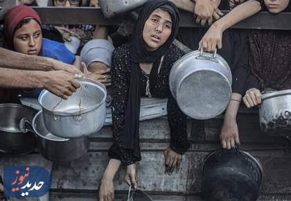 غزه وارد مرحله پنجم قحطی شد؛ وخامت اوضاع جسمی گرسنگان