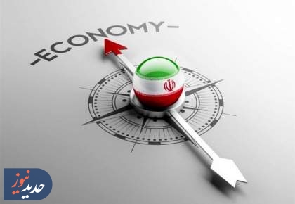 سیاست، موضوع اول اقتصاد؟