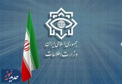 بیانیه وزارت اطلاعات درباره نبرد خاموش با ناتوی اطلاعاتی در جنگ ۱۲روزه