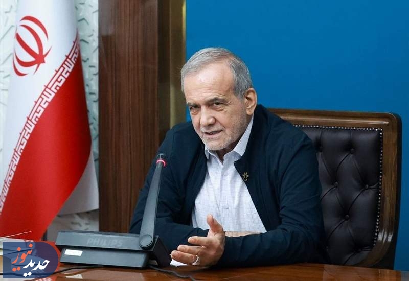 تأکید پزشکیان بر لزوم تسریع در اجرای پروژه‌های انتقال آب به تهران