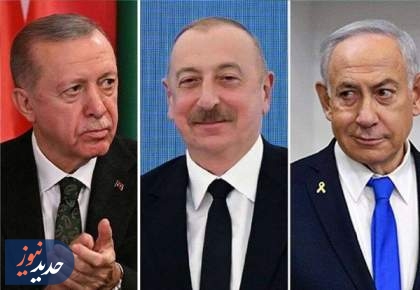 «زنگزور» و «داود»؛ اعلان جنگ خاموش با ایران