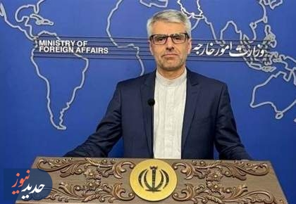 هشدار ایران نسبت به سوءاستفاده از سازوکار ماشه