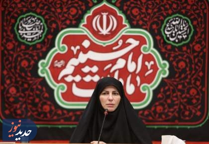 اجرای برنامههای متنوع فرهنگی و رفاهی برای زائران اربعین اجرای برنامههای متنوع فرهنگی و رفاهی برای زائران اربعین