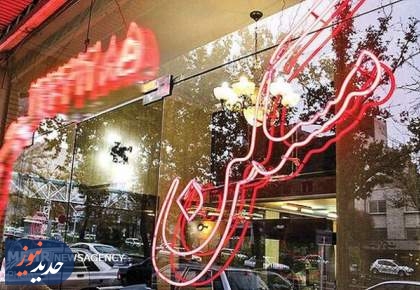 کاهش ۶۰ درصدی قیمت مسکن توهم است