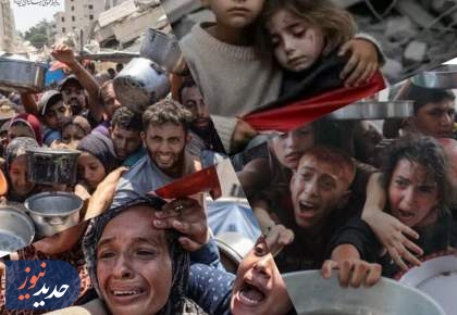 تغییر در جدول پخش شبکه آموزش در همدلی با مردم غزه