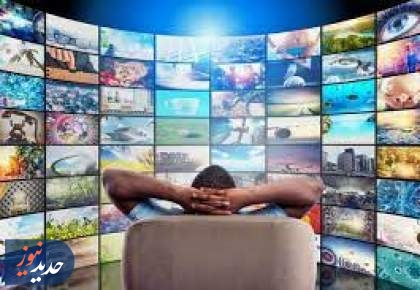 نگاهی به برنامه‌های سیما در خبر‌های رسانه
