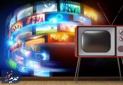 «سفارت سیاه» و «پول کافی نیست»، از قاب تلویزیون