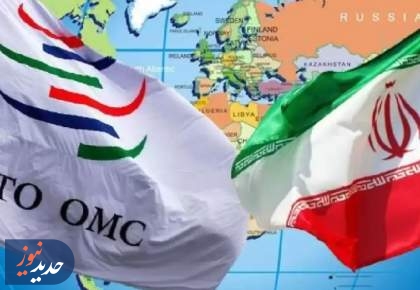موانع اصلی رشد تجارت ایران با اوراسیا کدامند؟