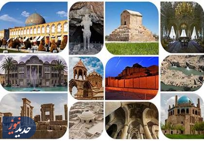 بازدید رایگان خانواده‌های پرجمعیت و بانوان باردار از اماکن فرهنگی