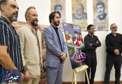 آغاز پخش پویانمایی «کشتی‌گیران» از شبکه امید