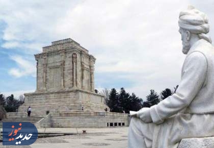 حمایت امام خامنه‌ای از فردوسی در راستای دفاع از ایران