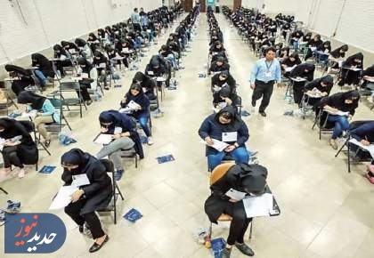 غیبت دوباره دانش‌آموزان مدارس دولتی عادی در میان برترین‌های کنکور