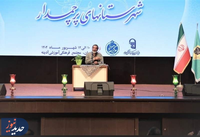نماز جمعه قرارگاه فرهنگی و اجتماعی مردم است