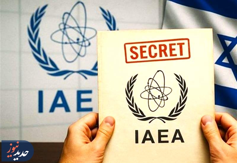 از آنسکام تا فردو؛ جاسوسی بازرسان آژانس از اماکن هسته‌ای