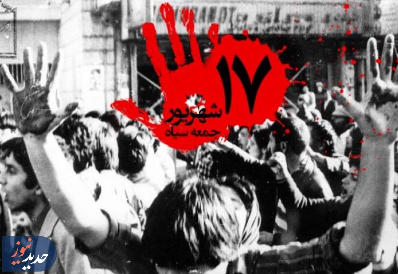 «جمعه سیاه»، در شبکه مستند و «ماجرا‌های لیکو»، در مرحله تولید