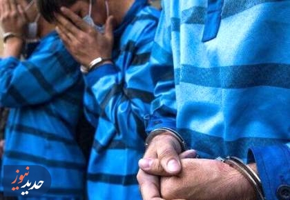 صدور کیفرخواست ۴ جاسوس رژیم صهیونیستی