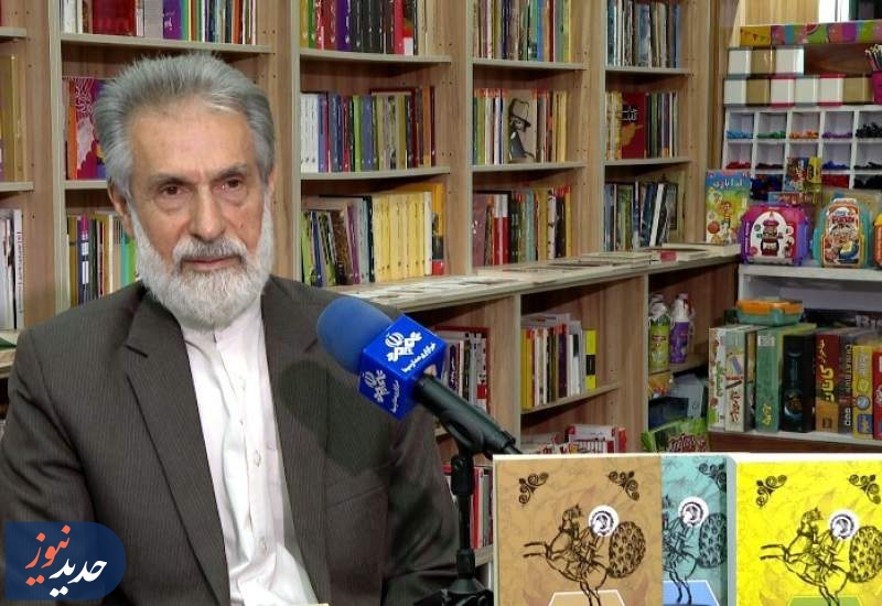 ظرافت‌های زندگی پیامبر در کتاب سرشار