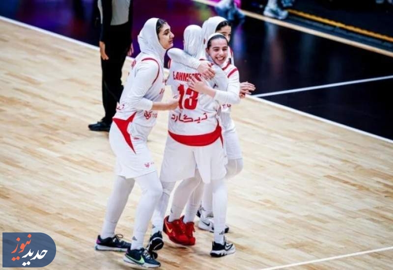 صعود دختران ایران به نیمه نهایی بسکتبال جام آسیا