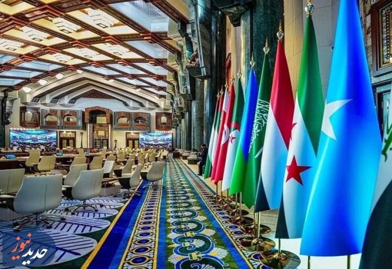 اجلاس دوحه | آیا سران عرب ترمز جنایت‌های اسرائیل را می‌کشند؟!