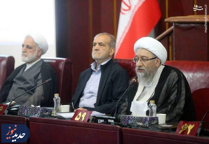 نامه سرگشاده اساتید حوزه به آیت‌الله آملی لاریجانی درباره CFT