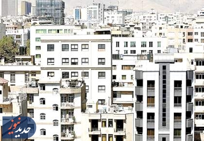 مانع خانه‌دار شدن مردم یک نهاد دولتی است
