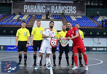 مقدماتی جام ملت‌های فوتسال آسیا؛ ایران ۱۰ - ۰ امارات