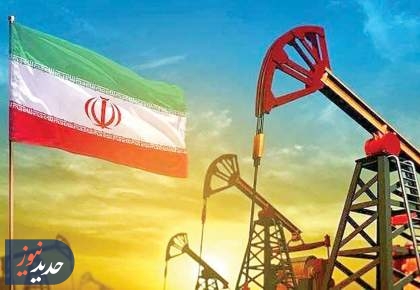 صادرات نفت ایران بدون وقفه ادامه دارد