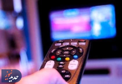 پخش دو فیلم سینمایی از شبکه نمایش