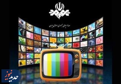 «شکوفه‌های وحشی»، در خبر‌های امروز رسانه