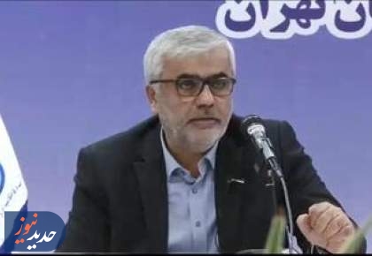 ضرورت فرهنگ‌سازی منابع آب در مدارس