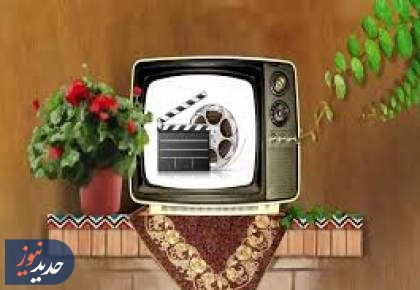 تدارک شبکه‌های سیما برای مخاطبان