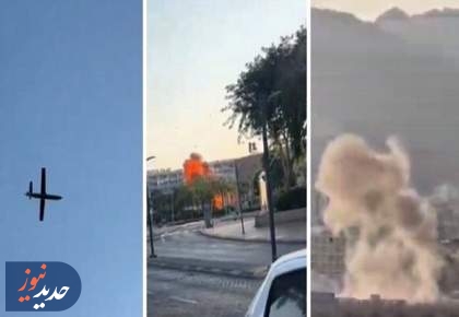 حمله جدید یمن به اسرائیل و فعال شدن آژیرهای هشدار