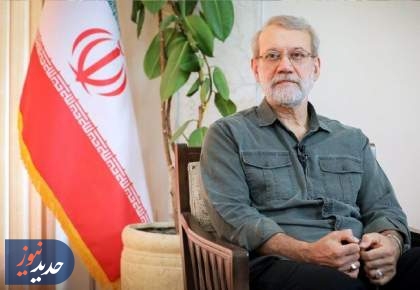 لاریجانی: همکاری با آژانس متوقف می‌شود