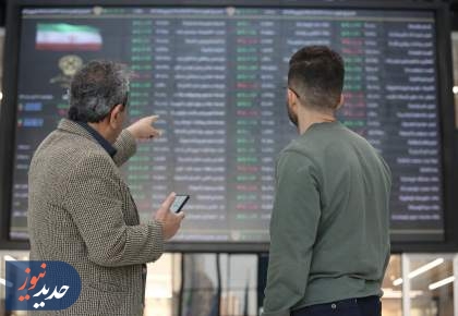 آغاز مثبت و پر قدرت بورس در معاملات نخستین روز هفته