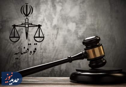 تشکیل پرونده قضایی برای برهم زنندگان امنیت روانی جامعه