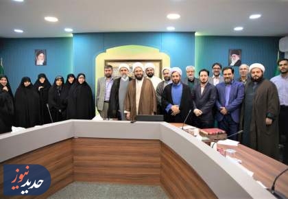 برگزاری جلسه هم‌اندیشی فعالان حوزه جمعیت