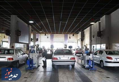 معاینه فنی ندارید جریمه می‌شوید!