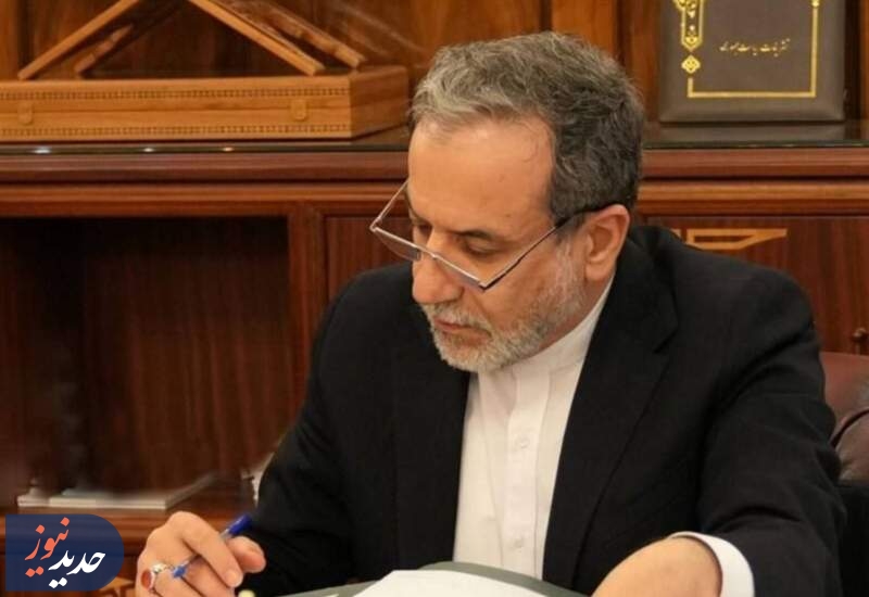 اقدام‌معتبری برای احیای قطعنامه‌های‌مختومه انجام نشده است