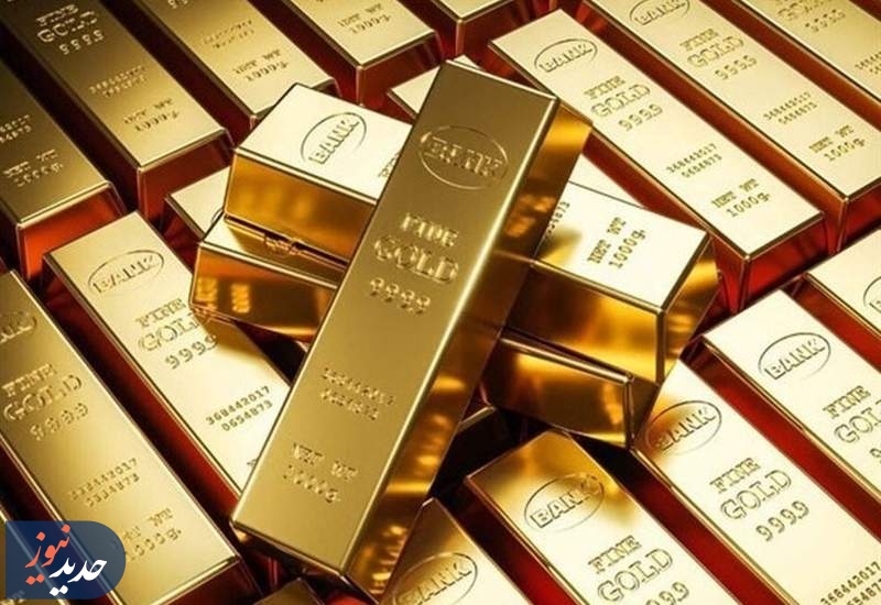 واردات شمش طلا ازاد شد/عرضه فقط در بورس و مرکز مبادله
