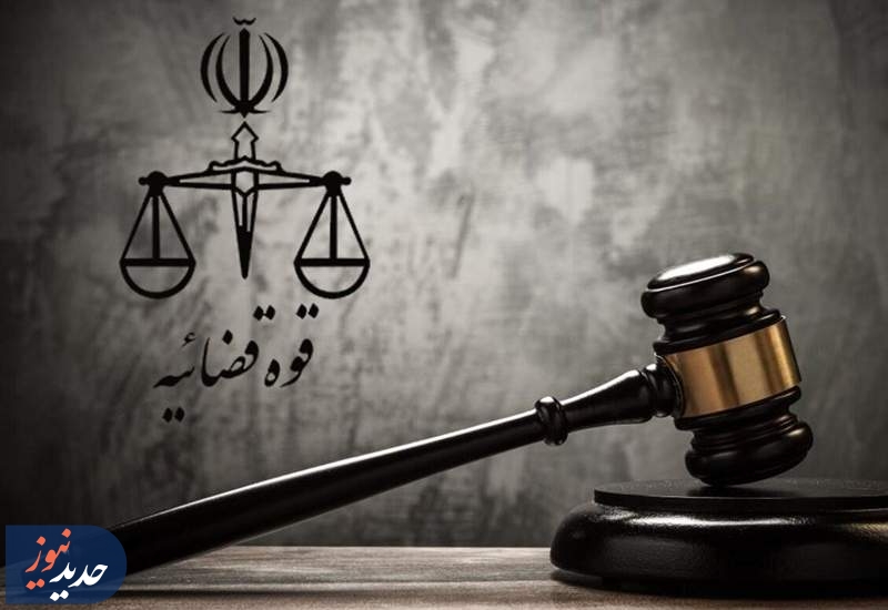 جاسوس مورد وثوق و معتمد رژیم صهیونیستی در ایران اعدام شد