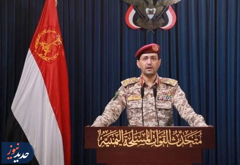 ارتش یمن: با موشک و پهپاد عمق فلسطین اشغالی را هدف قرار دادیم