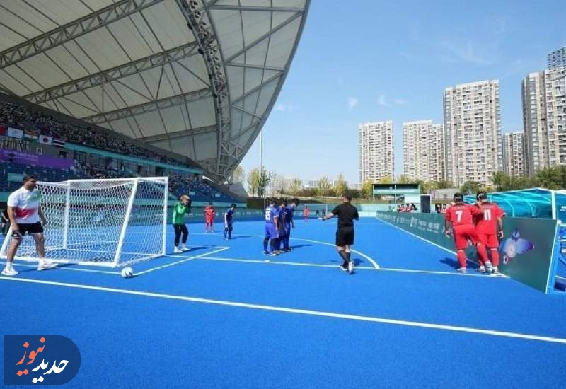 صعود ایران به فینال جام ملت‌های فوتبال نابینایان