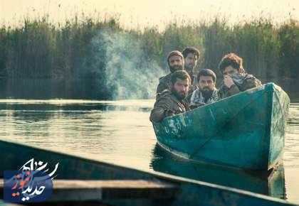 تیزر «پسران هور» رونمایی شد/ آغاز پخش از فردا در شبکه یک