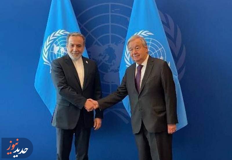 عراقچی: قطعنامه ۲۲۳۱ باید ۱۸ اکتبر خاتمه یافته تلقی شود