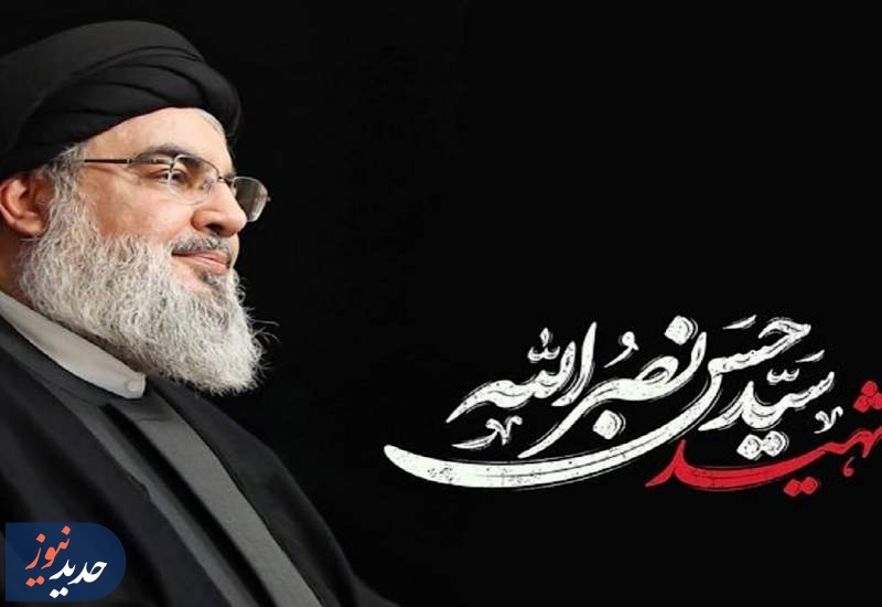 سالگرد شهادت سید حسن نصرالله پنج‌شنبه برگزار می‌شود