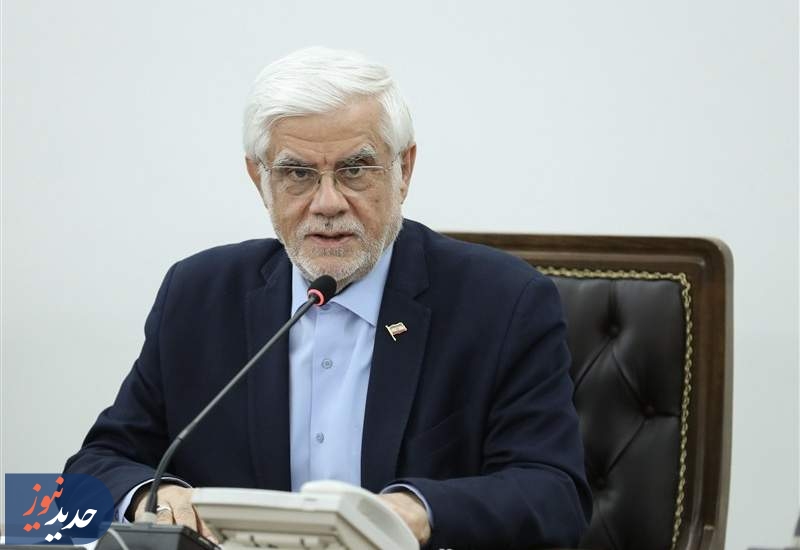 عارف: روسیه جایگاه مهمی در سیاست خارجی ایران دارد