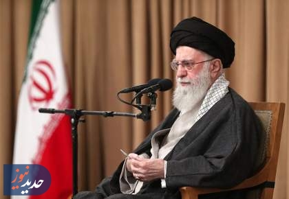 مصداقی از پیش‌بینی رهبر انقلاب درباره لبخندهای فریبنده اروپا