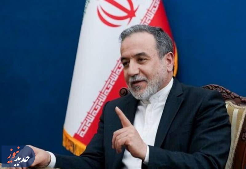 سرنوشت توافق قاهره منوط به تصمیم شورای امنیت ملی است